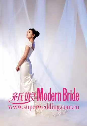 组图:黄奕 骄傲公主俏丽婚纱(6)