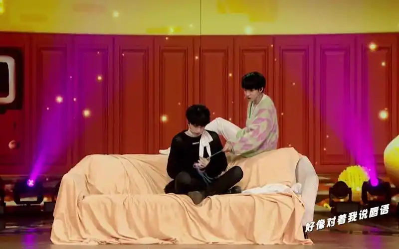 做我的猫 黑泡猫和他可爱主人的故事 严浩翔×贺峻霖 1080p