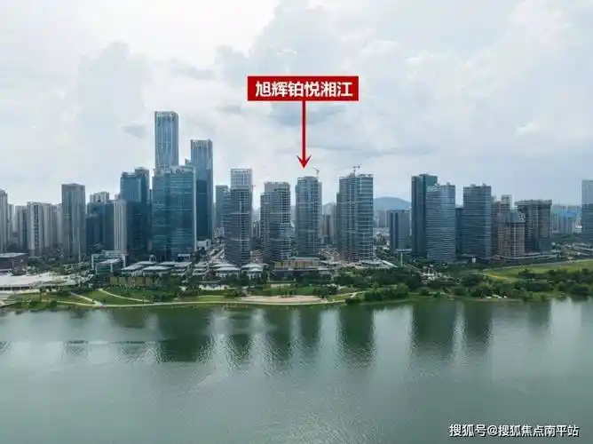 【旭辉铂悦滨江】长沙旭辉铂悦滨江售楼处/铂悦滨江电话/价格/户型