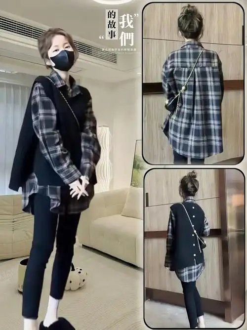 姐妹们!都去穿这个大码女装春夏套装2023新款胖妹妹显瘦针织 - 抖音