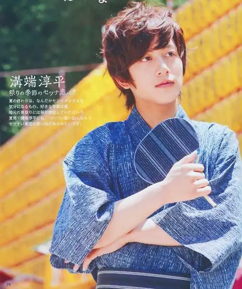 小烨超爱刘昊然 _ 哔哩哔哩相簿