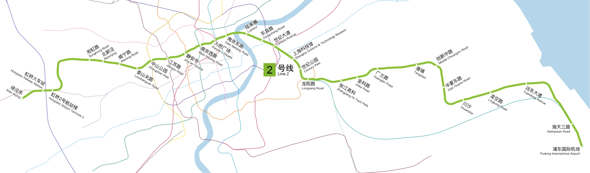 上海地铁2号线又有新列车加入:全线8节列车,运能仍然有缺口