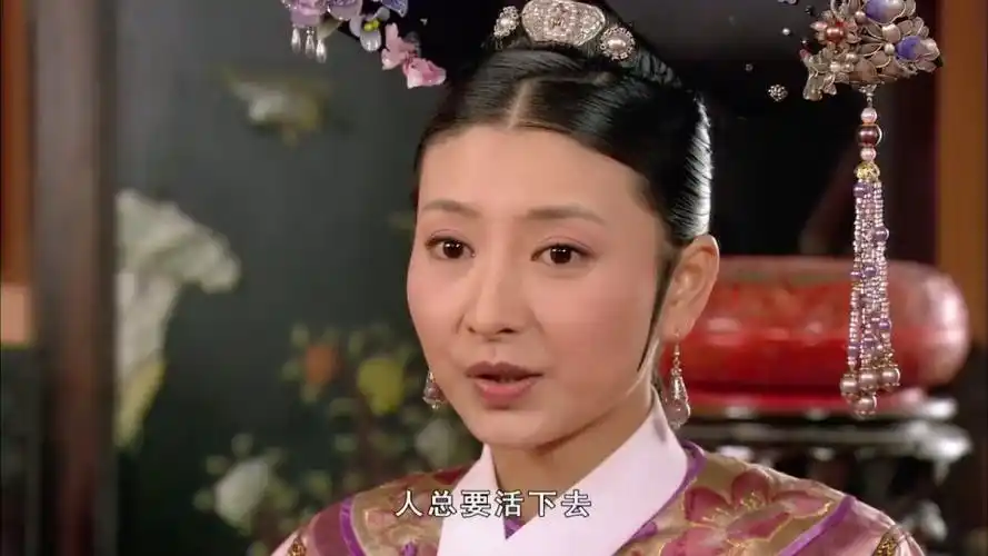 沈眉庄故意找手镯只为复宠,丫鬟采月在旁边露出这笑容_手机搜狐网