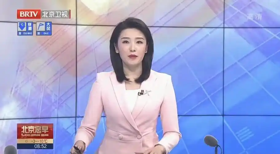 【主持人】下面由北京市妇女联合会联合我们北京广播电视台特别推出的