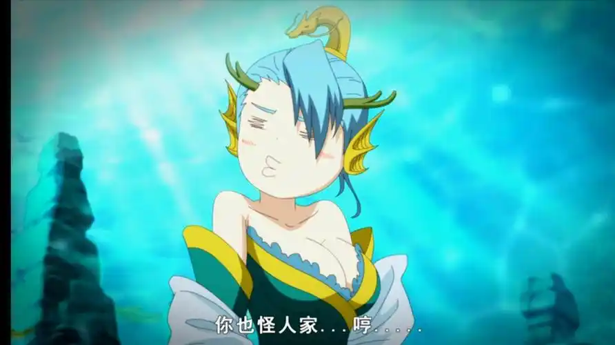 十万个冷笑话:葫芦小金刚竟然跟东海龙王有一腿!