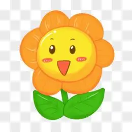 卡通手绘太阳花微笑可爱表情素材