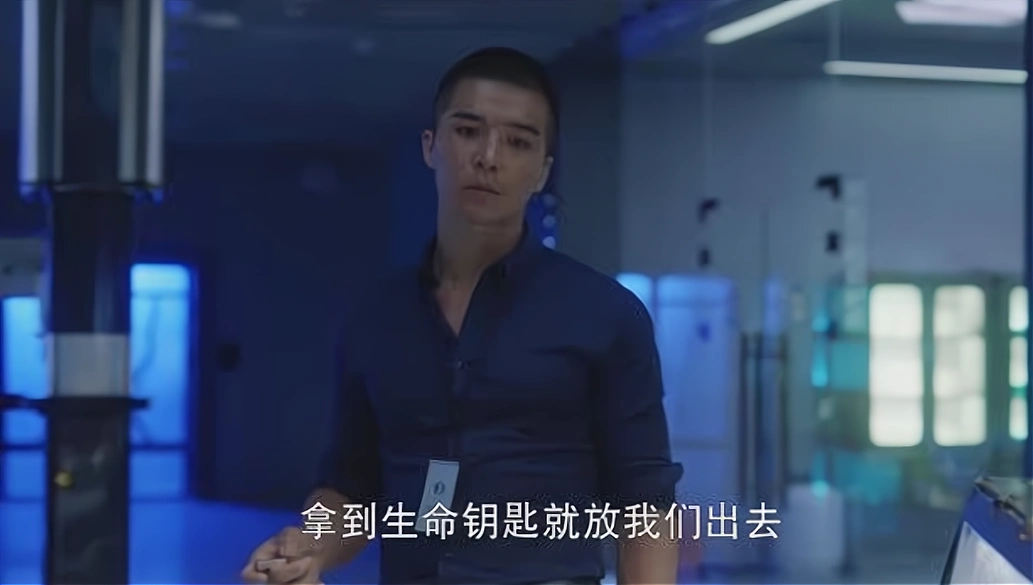 《你好安怡》原来李瑶的电子脑来自浩康浩康才是最惨的那个芯机人