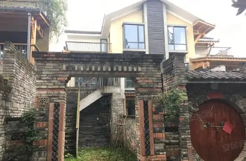 成都房产网>成都小区>大邑小区>大邑城区小区>幸福公社>