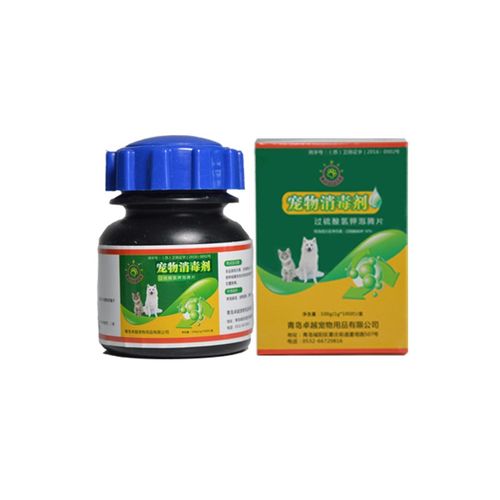 杜邦卫可宠物专用消毒除臭剂泡腾片一片200毫升猫狗杀菌可舔喷雾