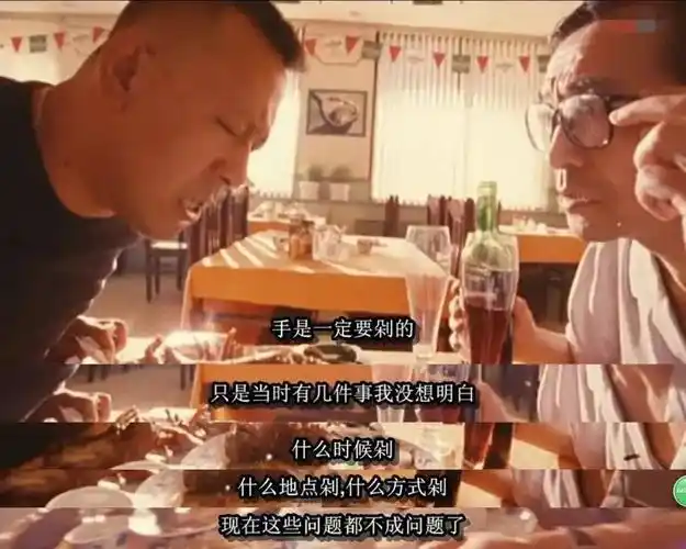 这是张艺谋电影的命门