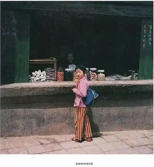 记忆| 上世纪80年代的儿童摄影集,这才是照片应该有的样子!