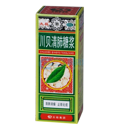 川贝清肺糖浆 【产品特点】 联合用药 清肺润燥    治干咳