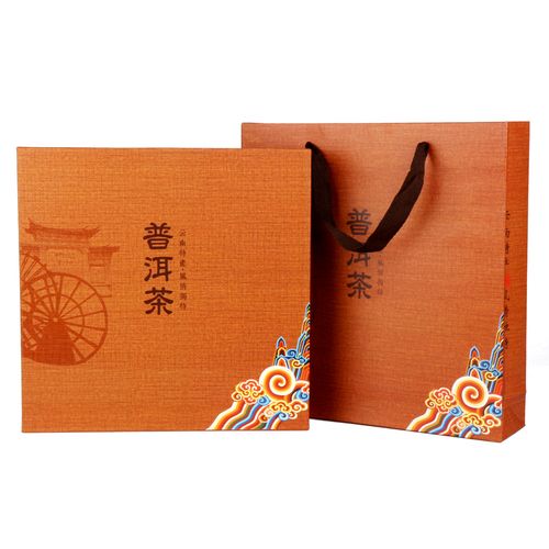 云南普洱茶包装盒茶盒 空盒子礼品盒 包装盒礼盒特价357g茶叶包装