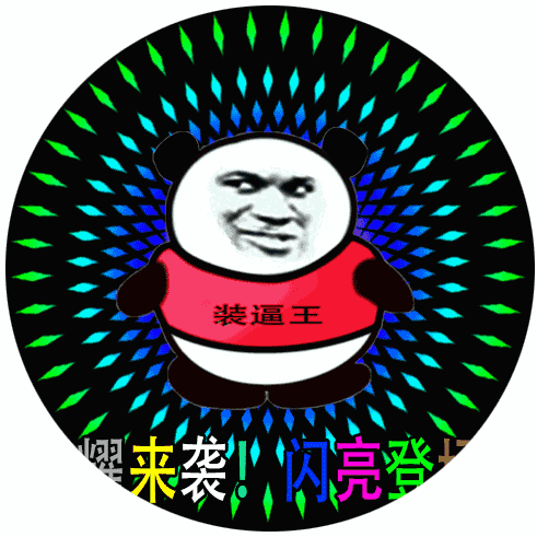 微商广告,总有一款闪瞎你~刷屏考验我们智商,微商这种商业模式很值得