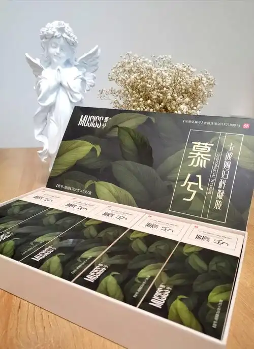 修润沙棘油抑菌凝胶效果反馈!产品好不好顾客最有发言权!_手机搜狐网