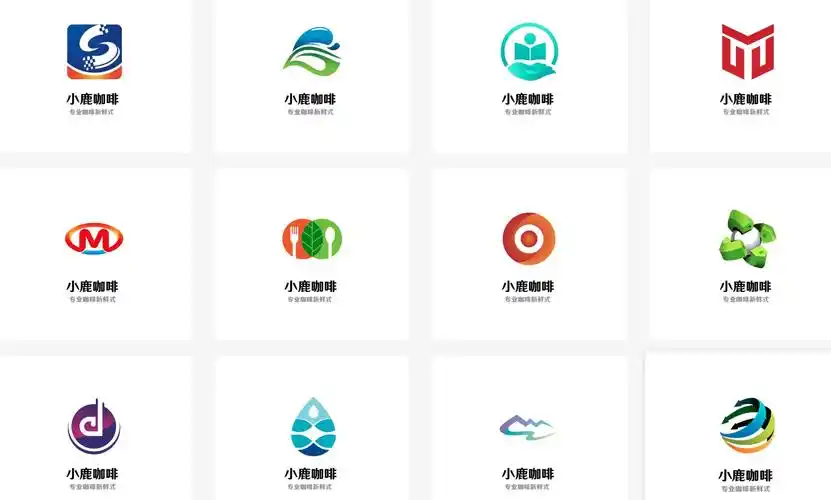 如何看待logo自动生成器制作出来的logo