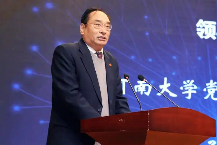 2019创新创业教育论坛在我校举办-河南大学新闻网