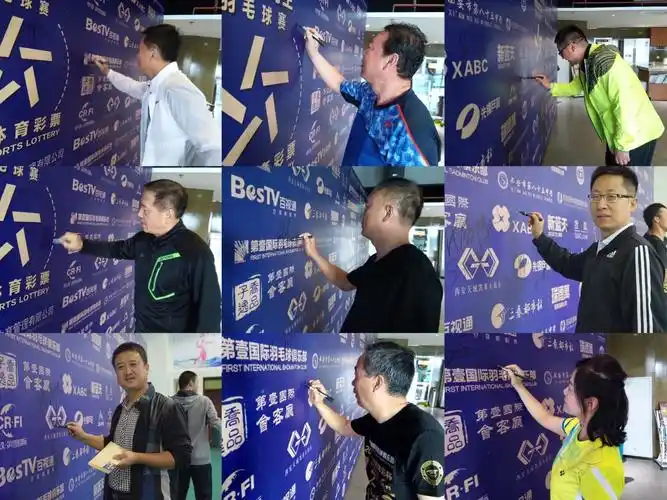 比赛期间再来签名墙签上自己的名字,多有明星感……哈哈