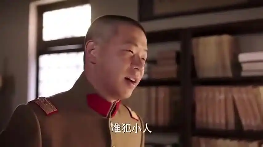 少帅,六子这直觉可真准,说有事情要发生,没想有人要行刺帅爷