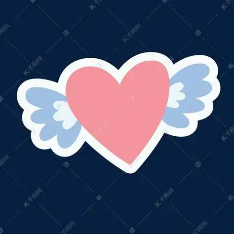 翅膀心形图片 炫舞爱心形状的飞行翅膀叫甚么 -育儿知识