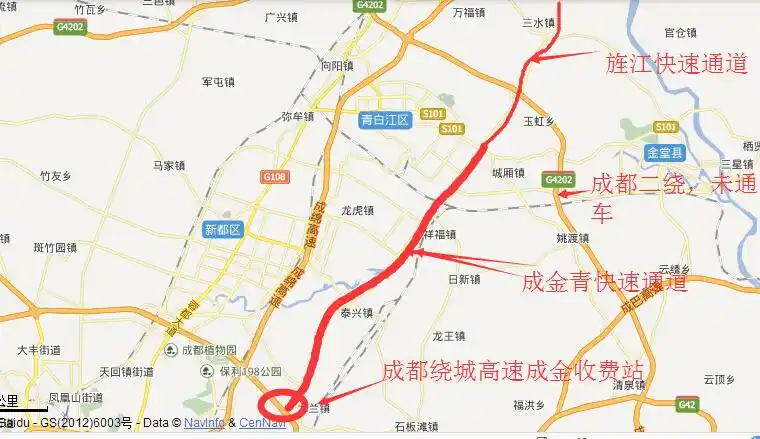 青白江踏板摩托车 青白江,摩托车交强险