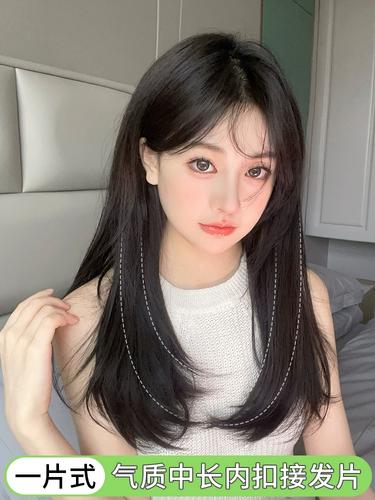 假发片一片式u型微卷假发女长发中长发直发增发量蓬松接发片贴片