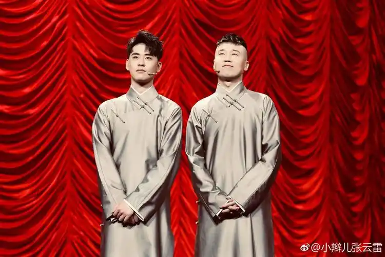 德云社新流量被骂到不敢上台?秦霄贤在这两方面还不如张云雷