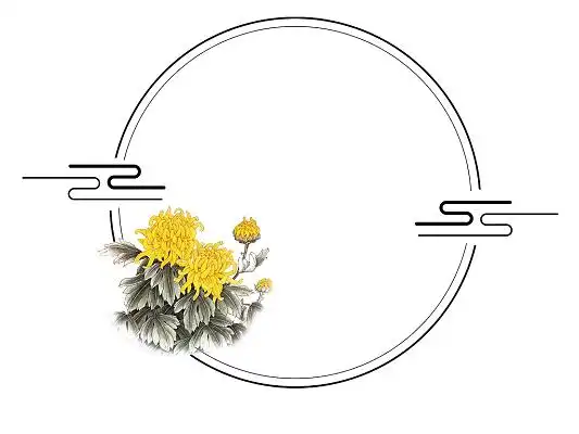 古风简约复古重阳节边框png素材