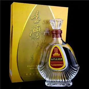 750ml58度白金龙金门高粱酒