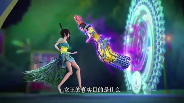 叶罗丽,冰公主指责孔雀是"魔法盗贼",这种说法太片面了