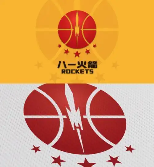 超越队简笔画队标