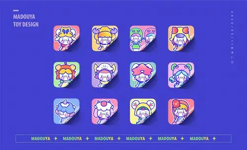 麻豆鸭12星座系列|平面|吉祥物|木二川 - 原创作品 - 站酷 (zcool)