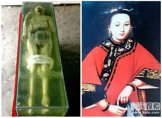 中国出土不腐女尸:几百年肌肤仍有弹性