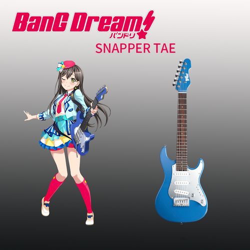 预定esp bang dream snapper tae 花园多惠电吉他动漫女子乐队
