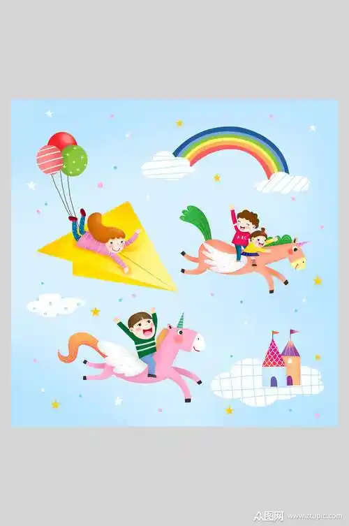 卡通六一儿童节插画素材模板下载-编号2377265-众图网