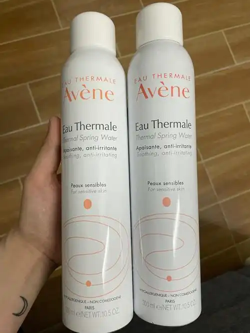 雅漾喷雾真假辩别