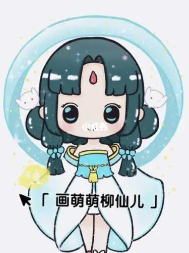 迷你世界人物简笔画花幽幽