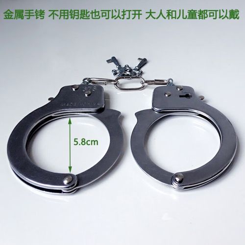 云漫卿影视剧本杀道具铁质手铐道具表演道具儿童玩具手铐 道具手拷
