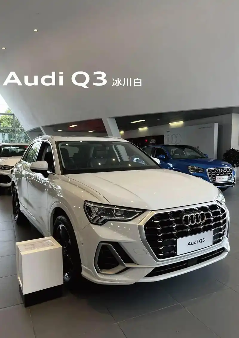 女孩子一定要拥有自己的车07 奥迪q3的外观低调大气 虽然外 - 抖音