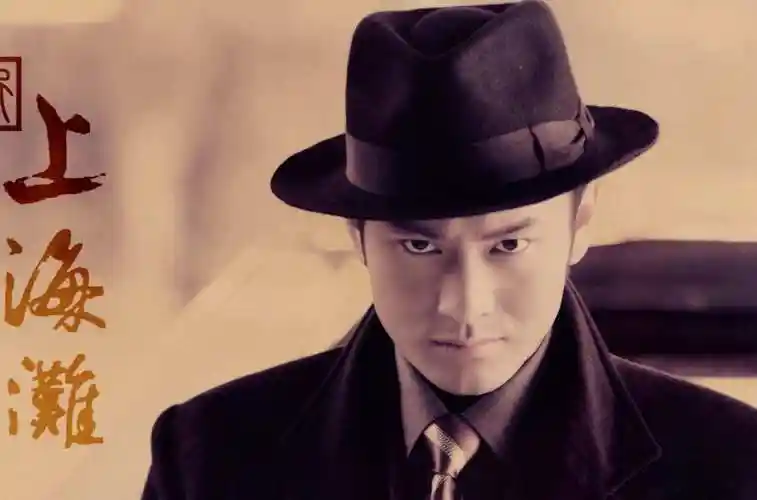 重庆许文强重庆许文强重庆许文强