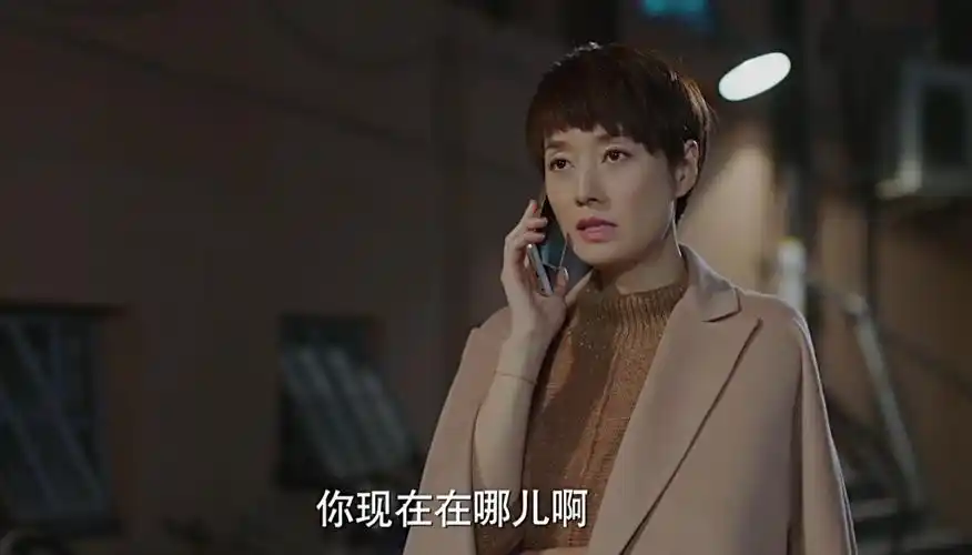 原创马伊琍强撩高伟光手的位置完全不避嫌