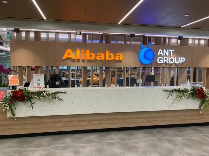 到阿里巴巴谈业务,在美女引导下参观了这个位于lazada one的办公室