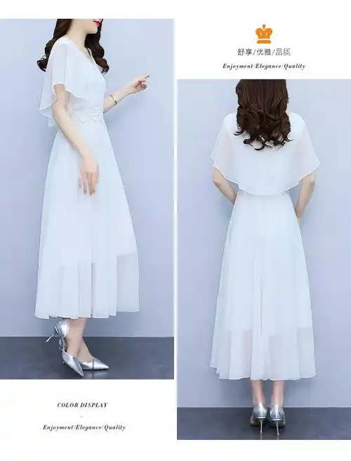 白色雪纺连衣裙夏遮肚显瘦蕾丝裙子荷叶边海边度假沙滩裙长裙女夏