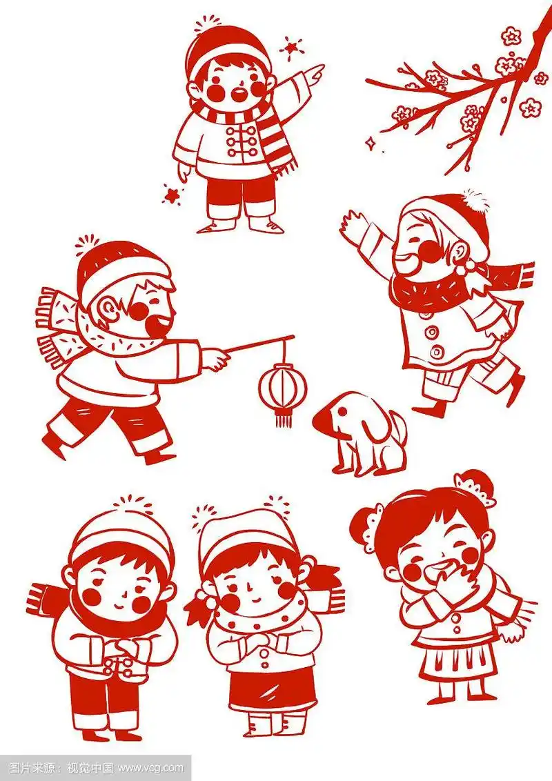 春节插画人物