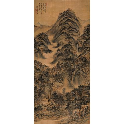 1:1王时敏南山积翠图真迹国画艺术微喷古代名画复制品临摹装饰