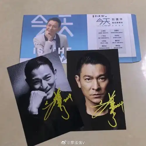 刘德华# 上海《今天》  巡回演唱会签名照上海直发带信封  谁没有