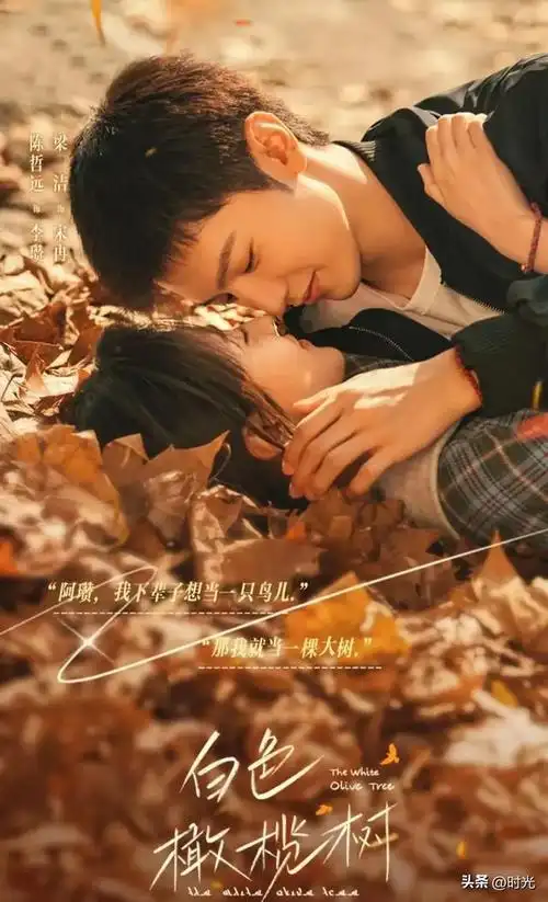 梁洁没嫁给他实在是太对了!