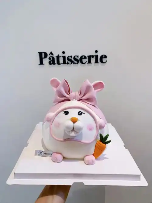 兔小妹这世界因为你而甜过头