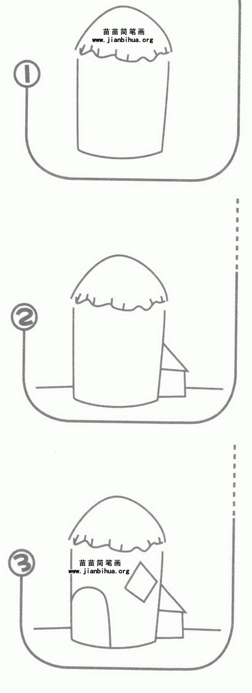 粮食满仓简笔画