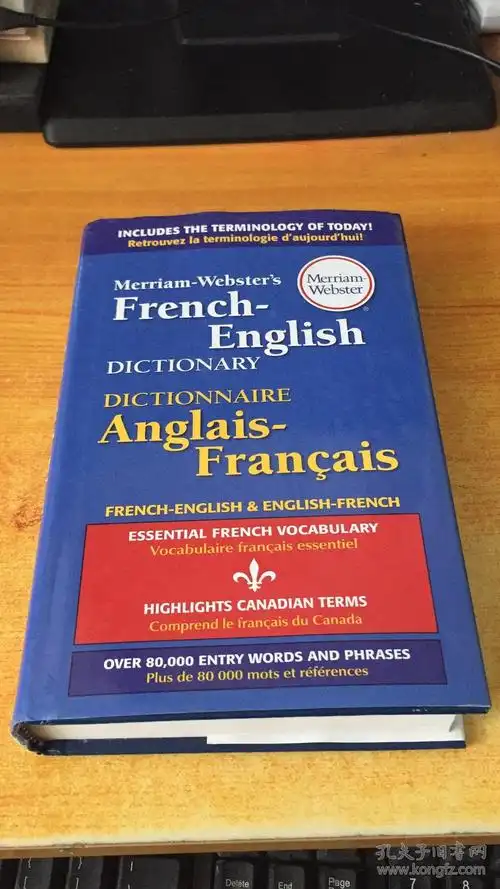 merriam-webster`s french-english dictionary(原版英文)